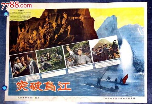 大专学历证书电子注册备案表 打印